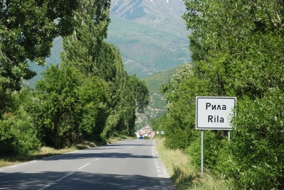 Willkommen in Rila
